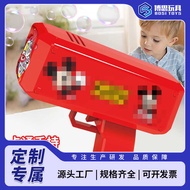 Bubble Machine Children's Bubble Cartoon Handheld Bubble Machine Sticker Cute Shape Bubble Machine T