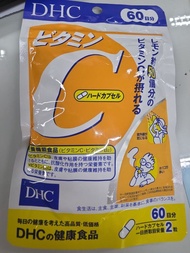 DHC 維他命C 60日份