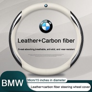 BMW Hz Car Carbon Fiber Leather Steering Wheel Cover Suitable for BMW 38cm Anti-slip Steering Wheel 