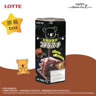 樂天 - 原箱6 - 樂天 [黑盒裝] 熊仔餅 - 特濃朱古力味 (37g x6)