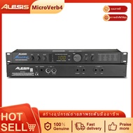 Alesis MicroVerb4 เครื่องปรับเอฟเฟคเสียงร้อง เอฟเฟกต์ดิจิตอลเวที KTV ระดับมืออาชีพมีเอฟเฟกต์เสียงให้