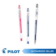 Marvelous Pilot G-TEC C-3 sign pen ultra-fine Micro Fine 0.3 mm Roller Ball Pen