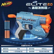 Bản gốc Hasbro Gun Đồ chơi Nerf Soft Bullet Elite 2.0 Triển vọng Echo Volt Turbine Gel Blasters Pain