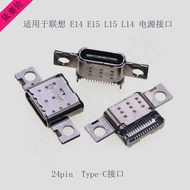 Suitable for Lenovo E14E15 L15 L14 Power Interface Charging Port TYPE-C Connector Charging Interface