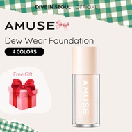 [AMUSE] Dew Wear Foundation – 4 colors /  35ml
