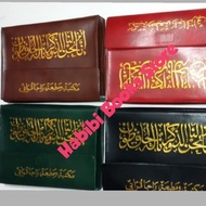 Al Quran Mujazza Arab Tanggung / Mujazza Al Quddus / Al Quran Per Juz