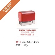 Trodat Printy 3911 Self ink Rubber Stamp is 14mm x 38mm