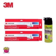 3M - 靜電空氣濾網-過敏原專用型 (經濟裝) 孖裝 + 冷氣機泡沫清潔劑 優惠裝 (9808-RTC x2 + 3582) 1套3件