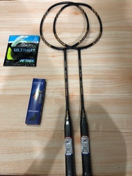 REKET MAXBOLT DEU GOLD