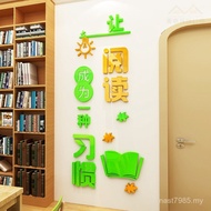 Corner Decoration Wall Layout Sticker Corner Creative Reading Sticker Book Culture Wall Support Clas