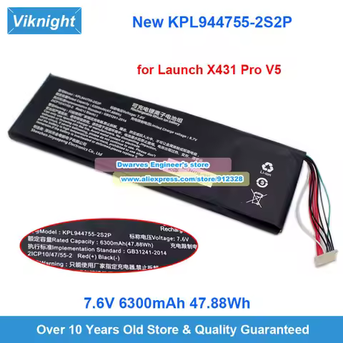 New KPL944755-2S2P Battery for Launch X431 Pro V5 V3 Diagnostic Apparatus Replacement Rechargeable L