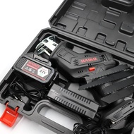 Cordless Sabre Saw Free Case 21 Volt 288VF 10 Cell Large Battery (M)