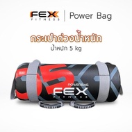 FEX FITNESS FEX FITNESS - Power Bag 5 kg