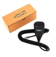 MC-45 方頭車機麥克風,適用 Kenwood TM-V7A TM-G707A TM-742 TM-942