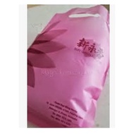 新永香肉干行切片肉干 / SUN WING HEONG Bak Kua 600g