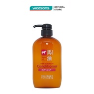 Dầu Xả Cosme Station Horse Oil With Tsubaki Oil Conditioner Chiết Xuất Từ Dầu Ngựa 600ml