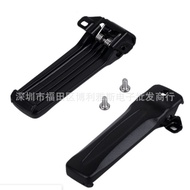 Suitable for Kenwood-2207 3207 2207G 3207G walkie- 适配建伍-2207 3207 2207G 3207G对讲机背夹 后夹 皮带夹 DDJ07