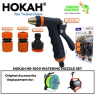 HOKAH HR-6100 WATERING NOZZLE SET / HOKAH GARDEN / HOKAH HOSE REELS ACCESSORY REPLACEMENT SETS