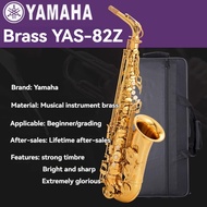 Yamaha saxophone yas-82z alto saxophone beginner exam