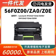 Compatible with Lexmark56F0Z00Drum unit Lexmark XM1242 1246 3250Printer Drum