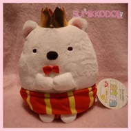 角落生物 景品 白熊 16cm國王公仔