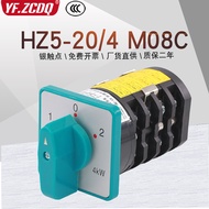 HZ5-20/4 M08C Two-Speed Motor Combination Speed Regulating High Low Speed Switching Three-Phase 4KW 