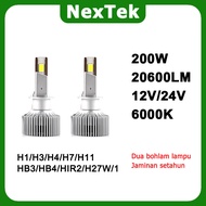 NexTek N100 12/24V 200W 6000K Dual Copper Tube LED H1 H3 H4 H7 H11 HB3/HB4 HIR2 Car Headlight White 
