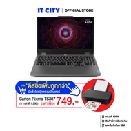 LENOVO LOQ 15ARP9-83JC003MTA/R5-7235HS/24GB/512GB/RTX3050/15.6"/144Hz/W11/2Y On-Site CO6-011059