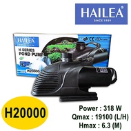 ปั๊มน้ำ HAILEA H20000 Power 318W Qmax 19100 (L/H) Hmax 6.3 m ปั๊มน้ำแรงดันสูง ปั๊มน้ำบ่อปลา H-20000