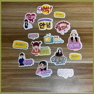 ✙ ▬ ✓ 15 pcs Korean Kdrama Phrases | Waterproof Stickers for Luggage, Laptop, Tumblers, etc.
