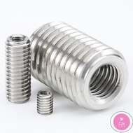 C3S 304 Stainless Steel Thread Conversion Braces Screw Protective Case Locking Nut  M6/M8/M10/M12