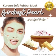 Beauty Salon SPA Korean Soft Mask Powder Birdnest 24k gold Aging Acne Skin Scar Healing skincare 韩国面膜粉燕窝金箔抗痘修复痘疤抗老化更新肌肤