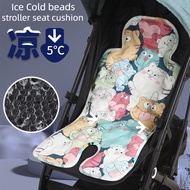 Stroller Cool Mat Ice Mat Safety Seat Dining Chair Cool Mat Summer Universal