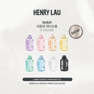 [PO] HENRY LAU - ENJOY THE SHOW TOUR MD (LARGE CAPACITY WATER BOTTLE)