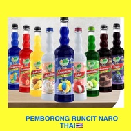 DING FONG KORDIAL PERISA AIR THAI HALAL (760ML)
