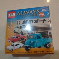 TOMICA MIDGET ALWAYS BEMO CODE 775
