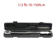 【WoW shop】 ประแจแรงบิด5-150N.m 1/2 3/8นิ้วทรงสี่เหลี่ยมขนาด1/4นิ้วเครื่องมือมือกุญแจหมุนได้แม่นยำที่