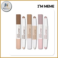 I'M MEME I'm Multi Stick Dual, directly from Korea