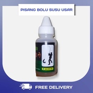 Essen Bolu Susu Pisang/Essen Aroma Bolu Susu Pisang Full Racikan/30ml Siap Pakai