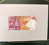 匯豐150週年$150紀念鈔 全新UNC連原裝紀念冊