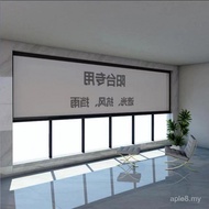 Balcony Sunshade Electric Windproof Roller Blind Smart Rainproof Roller Blind Outdoor Rainproof Blin