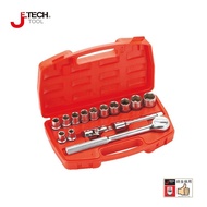Jetech Jetech Jetech Hardware Tools 1/2 Socket Set 15/20/24 Piece Set Free Shipping Over 100