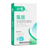 Dog Lice Enemy Only Fipronil Spot on Solution Fast Deworming Fleas