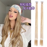 Wig Braids Female Dirty Braids Ponytail Twist Braids Boxing Braids Braided Hair Clips Fake Braids