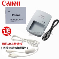 Suitable For Canon SX700 SX710 HS SX520 SX530 SX540 Battery+Charger NB-6LH