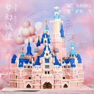 i SG.Disney Castle Compatible with Lego Bricks8to12Year-Old Educational Toys High Difficulty Birthday Gift High24691