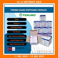 TERUMO Agani™ Disposable Needle / Hypodermic Needle - 100pcs/box (18G/20G/21G/22G/23G/24G/25G/26G/27