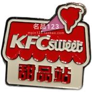 Kentucky Honor Badge Badge PIN Dessert Station PIN (House)