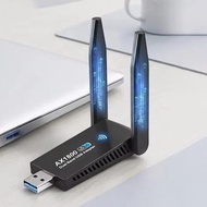 **包郵** 無線網卡 USB3.0-1800M雙頻 WiFi6 ZZ1837