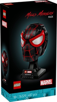 [BrickMonster] LEGO 76329 Marvel Miles Morales Mask